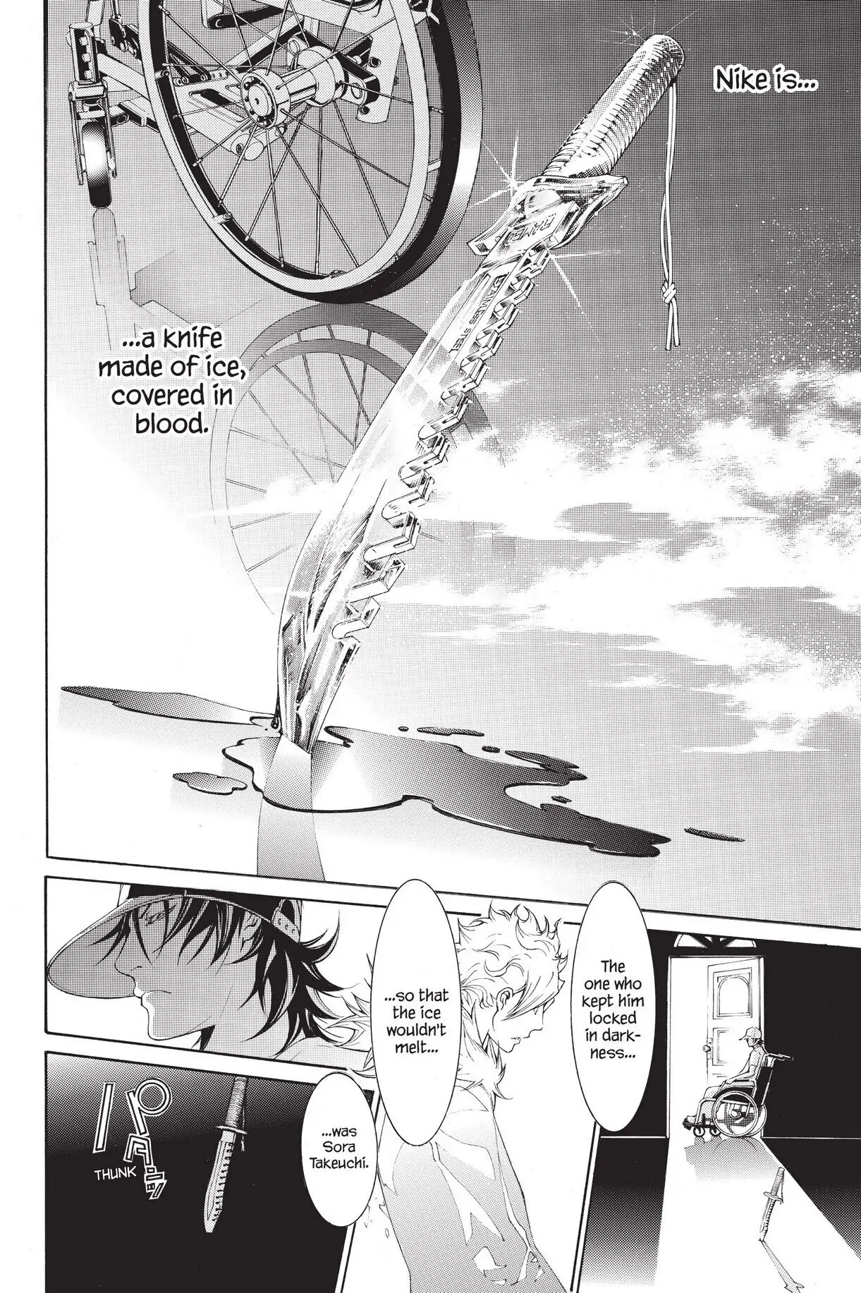 Air Gear Chapter 322 image 02